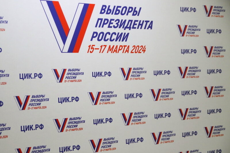    Фото: Maksim Konstantinov/Globallookpress