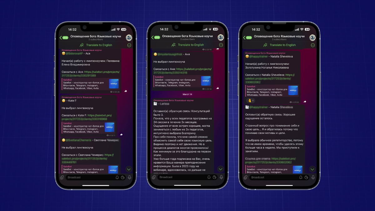Кейс: Чат-бот в Telegram на базе Salebot.pro по индивидуальному подбору  языковых коучей и репетиторов иностранных языков. | MDIGITAL | Автоворонки  & Чат-боты & AXL | Дзен