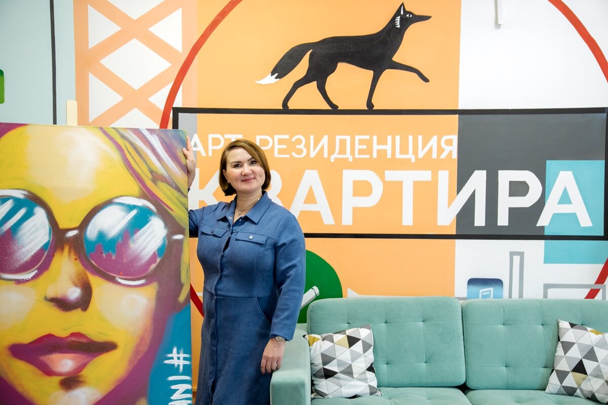    Сургутской арт-резиденции «Квартира» исполняется три года