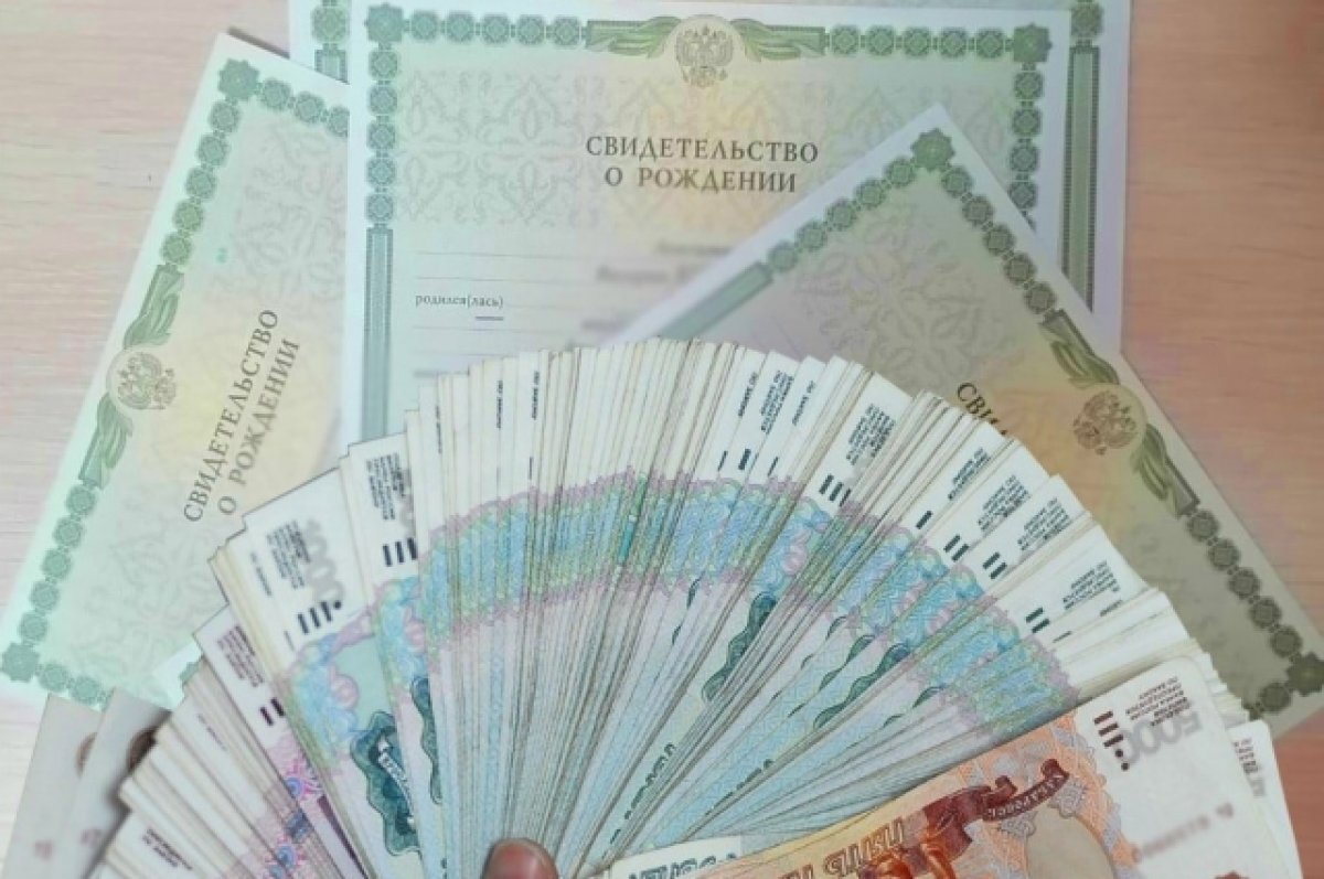    Мама пятерых детей из Ингушетии добилась положенных выплат через омбудсмена