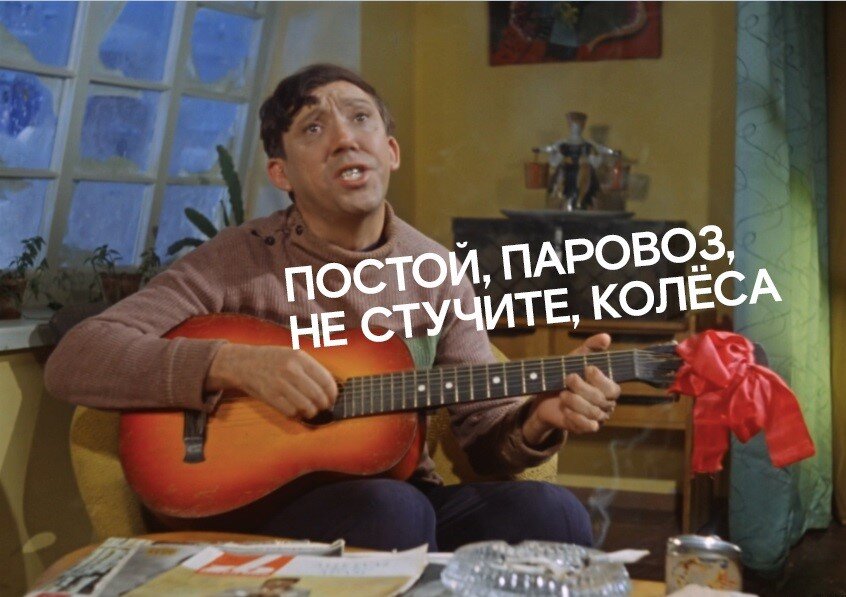 Картинка из Интернета