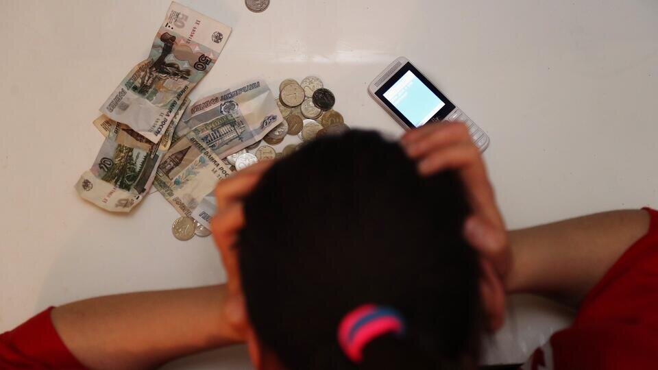 Фото: © Известия/Зураб Джавахадзе