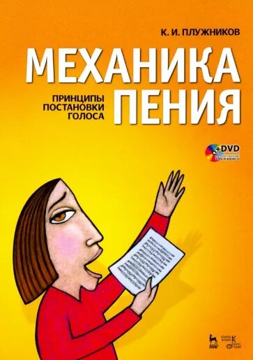 фото книги