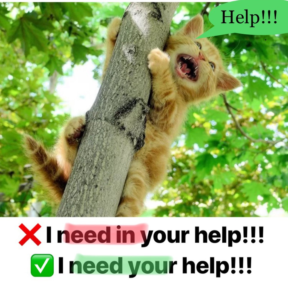 Как по-английски "мне нужно"?