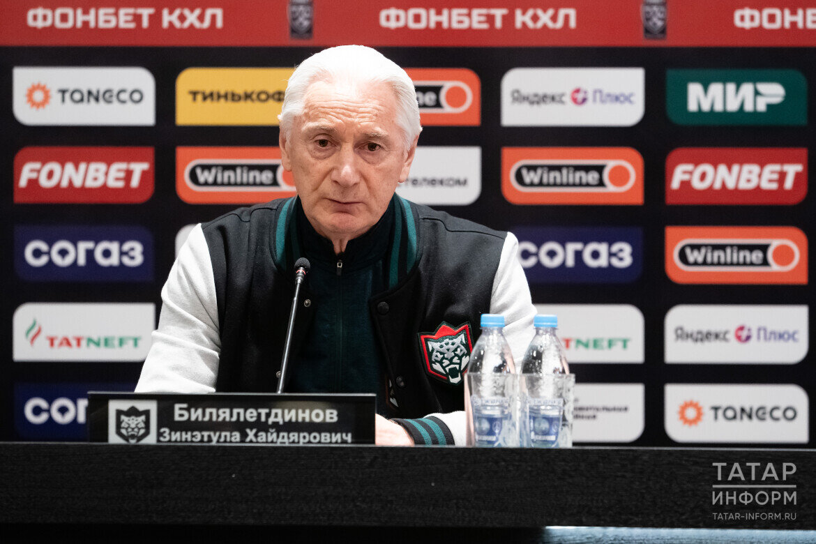 ​Билялетдинов принял «Ак Барс» в середине прошлого сезона. Разношерстная, лоскутная команда приняла на короткую дистанцию правила игры Билла, команда преобразилась. Фото: © Салават Камалетдинов / «Татар-информ»
