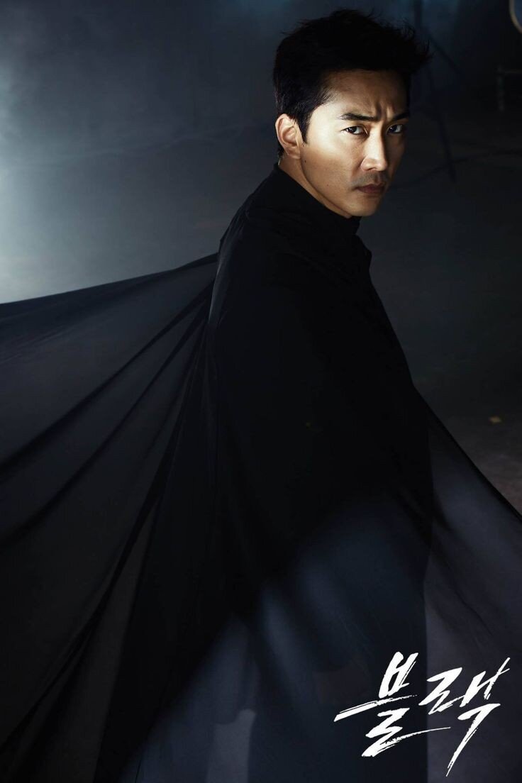 Классическая основа.