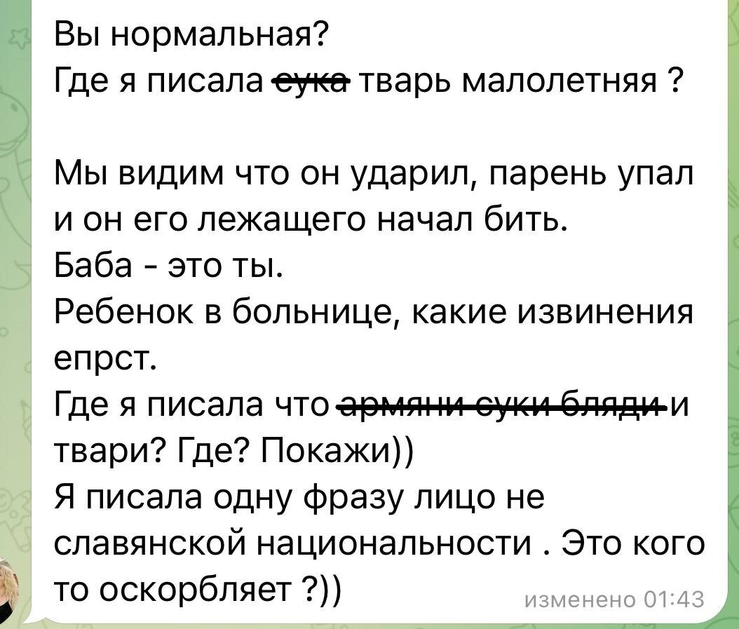 Вопиющий во своей циничности и жесткости случай произошел в Санкт-Петербурге.-5