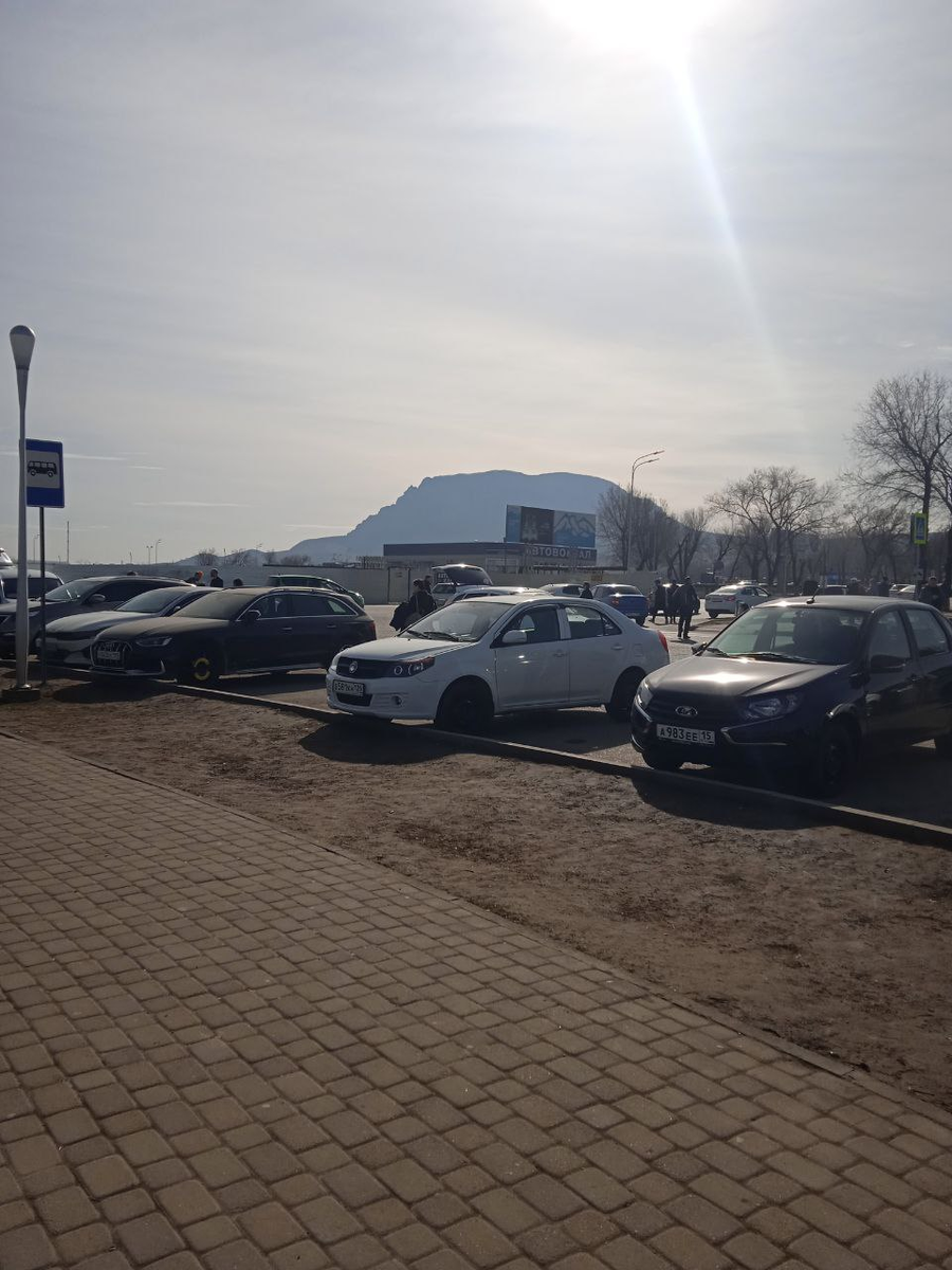 Аэропорт Минеральные воды