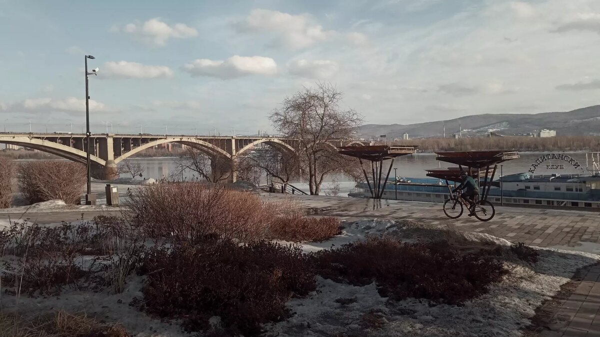     Во второй половине недели синоптики прогнозируют в Красноярске ощутимое похолодание.