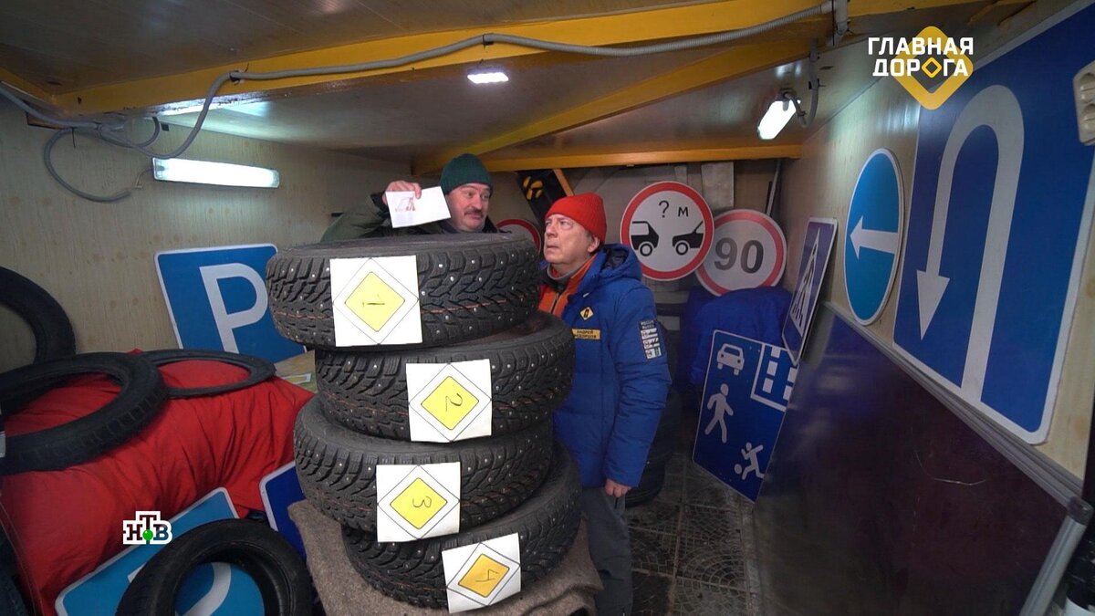    Как правильно хранить шины