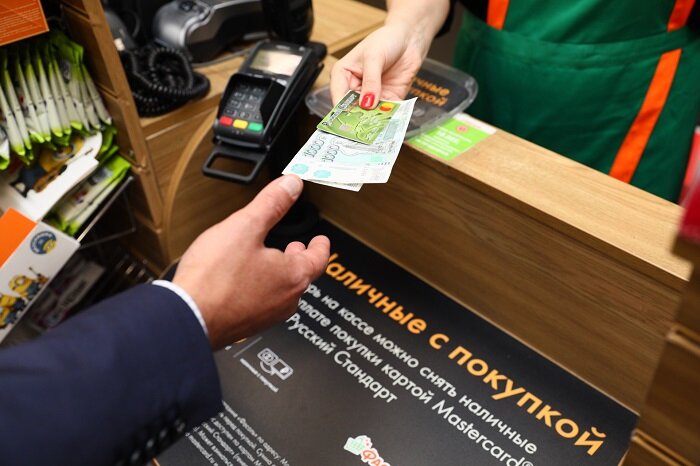 Точки с сервисов наличные на кассе растут как грибы