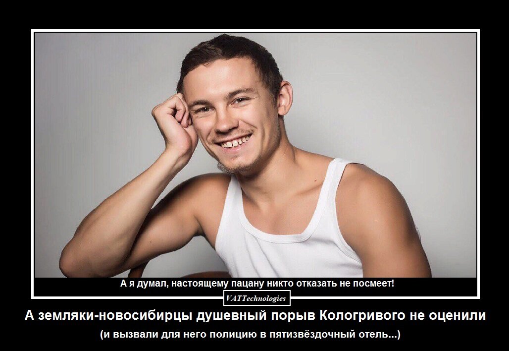 При создании картинки-коллажа использовано фото, свободно взятое в сети Интернет