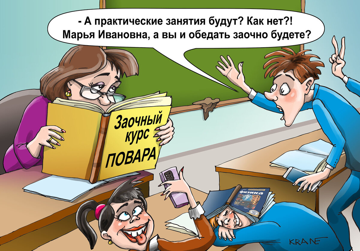 Карикатуры к новостям про школьное образование