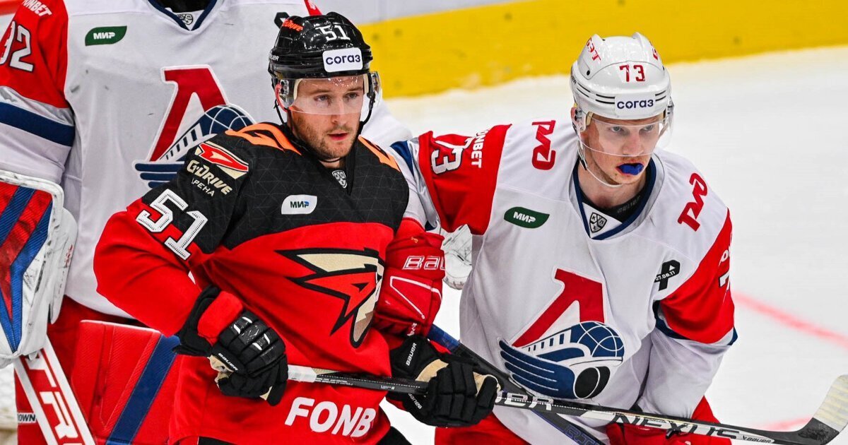 матч Авангард-Локомотив