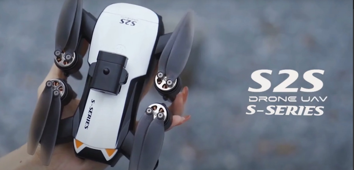 Дрон S2S 