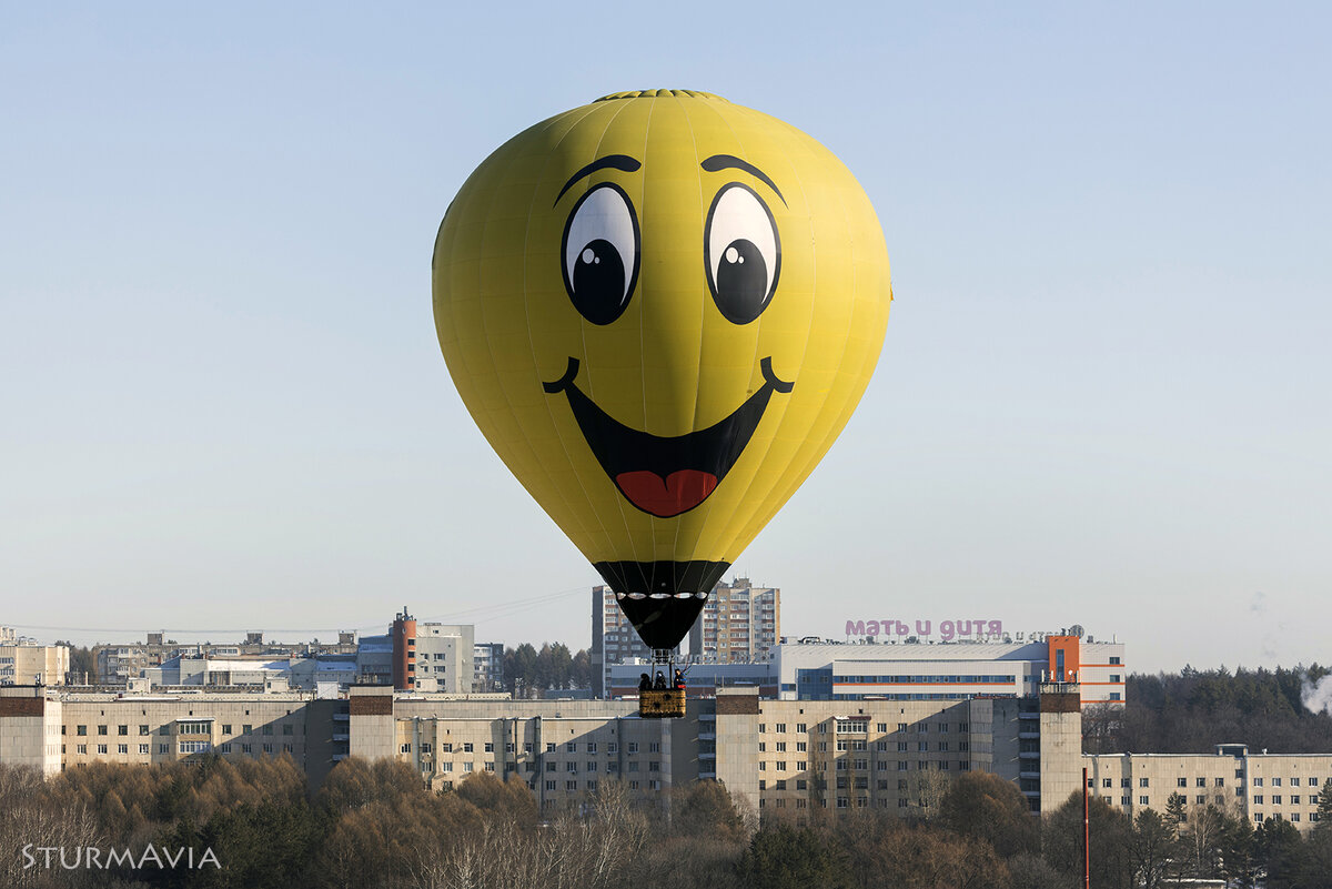 Продолжаю показывать фотографии Уфы из корзины воздушного шара сделанные 24 февраля 2024 года.