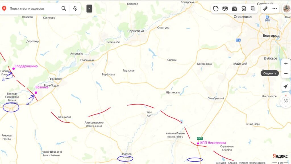 Тоненькое взяли. Iqsha раскраски. Флюгер 2 класс технология презентация. Рука держит за ниточку. Тоненькое взяли.