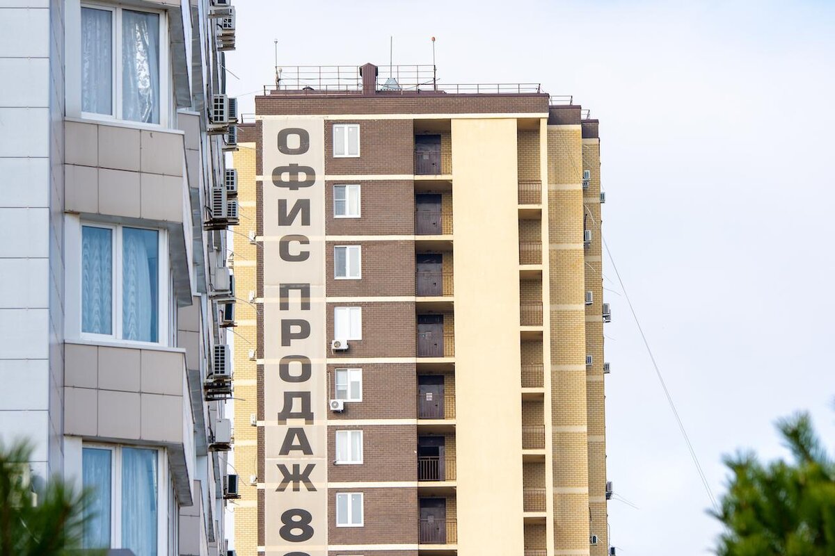 Shutterstock📷С марта 2020 года сильнее всего подорожали бизнес-класс (на 79,3%, до 475 тыс. руб. за 1 кв. м) и комфорт-класс (на 76,2%, до 322,8 тыс. руб. за 1 кв. м)