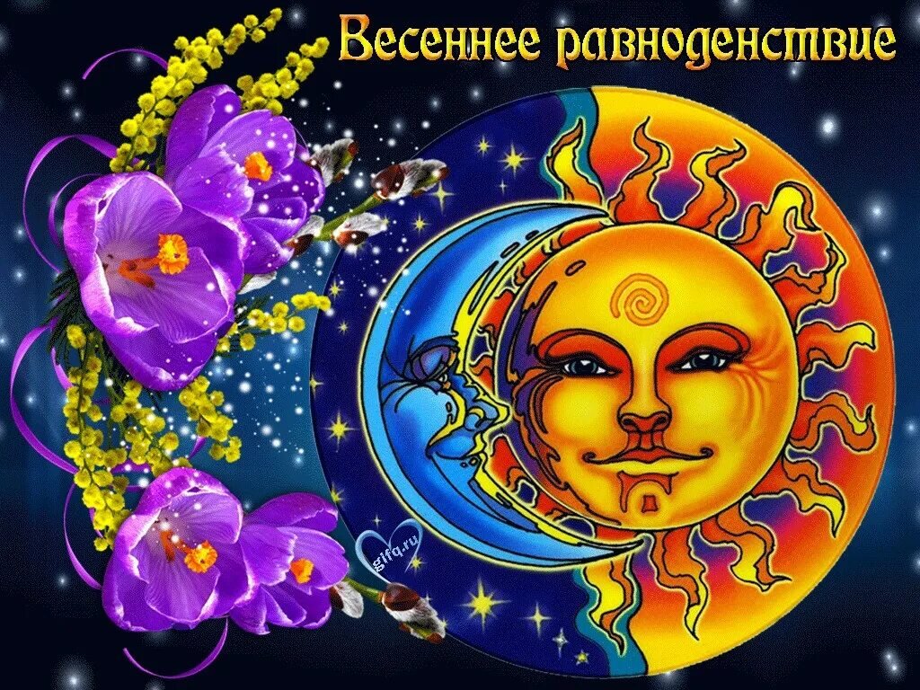 Из открытого источника яндекс картинки 