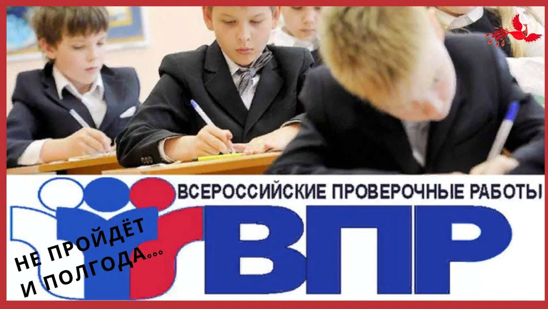 Коллаж
