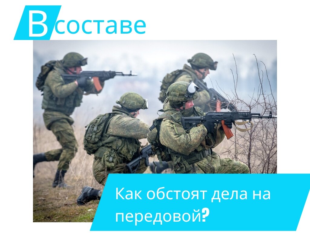 Фото: donbasstoday.ru