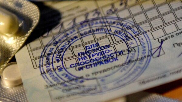    © Sputnik / Виктор Толочко