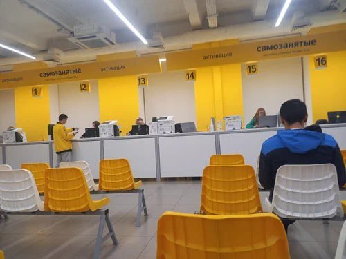 Внутри офиса 