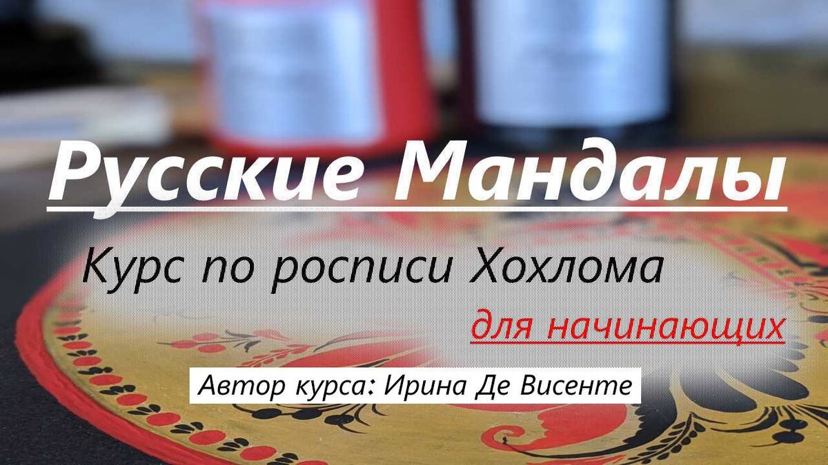 Н.А Гущин: «С каждым изделием, сделанным своими руками, я расстаюсь, как с частью себя»