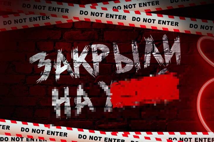 © Фото предоставлено клубом Небар.📷
