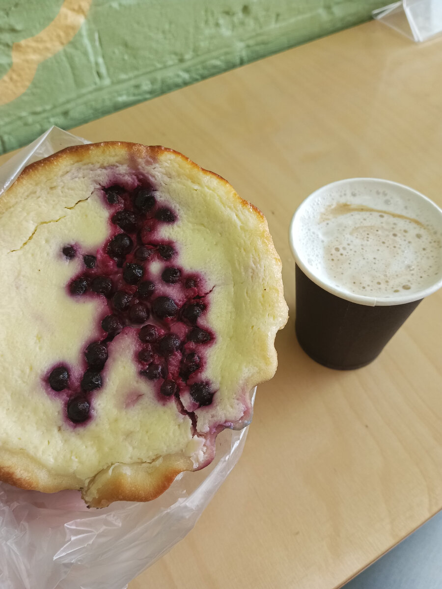 Пекарня