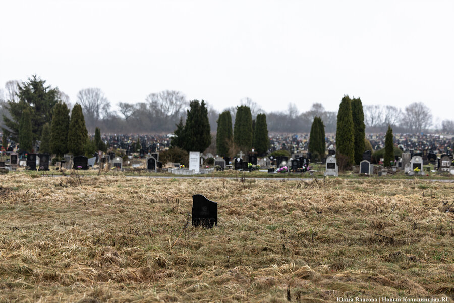 кладбище люди похоронены. самое большое кладбище в россии. кладбище люди похоронены. кладбище люди похоронены. кладбище люди похоронены.