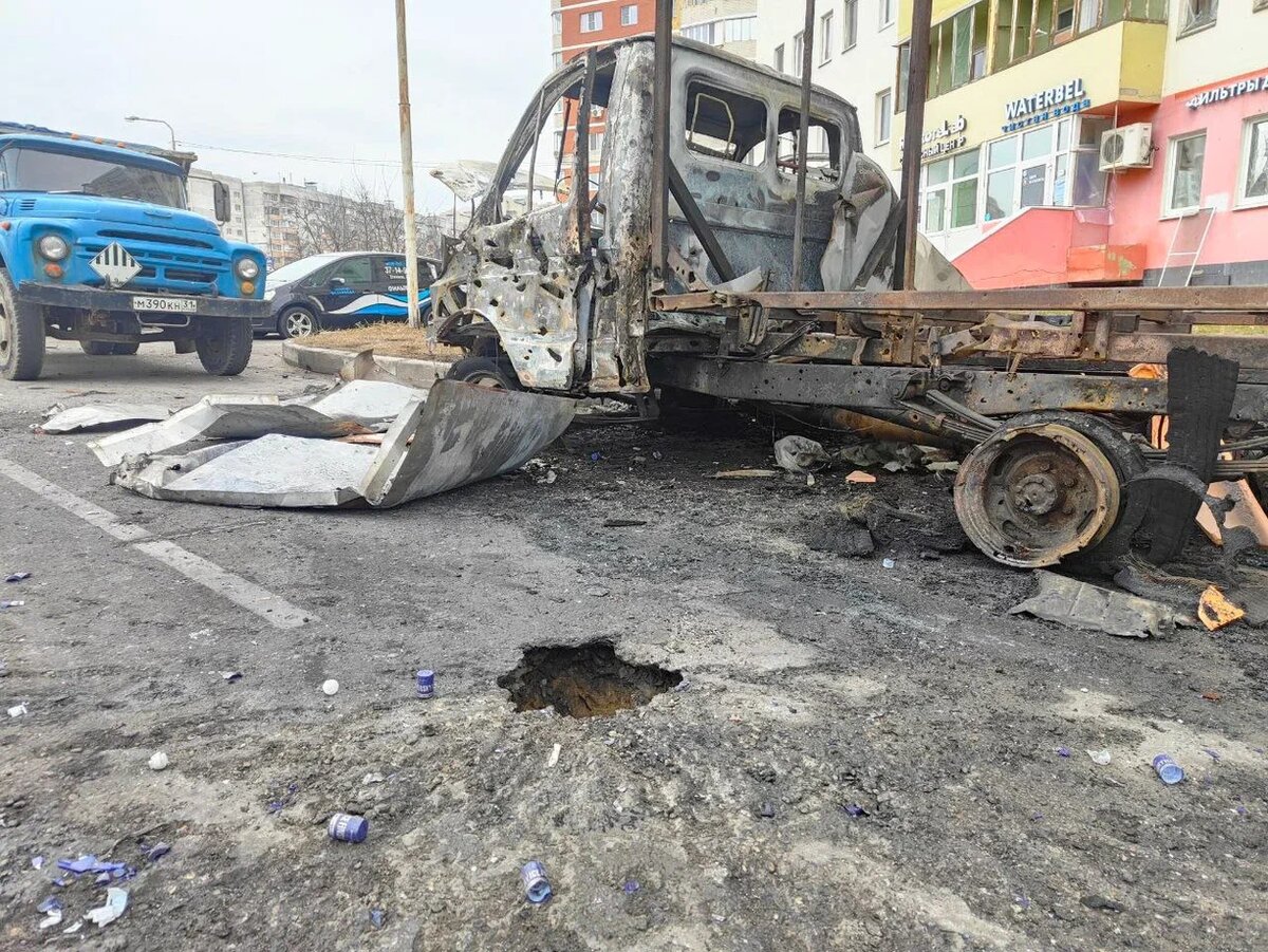 ФОТО: Царьград