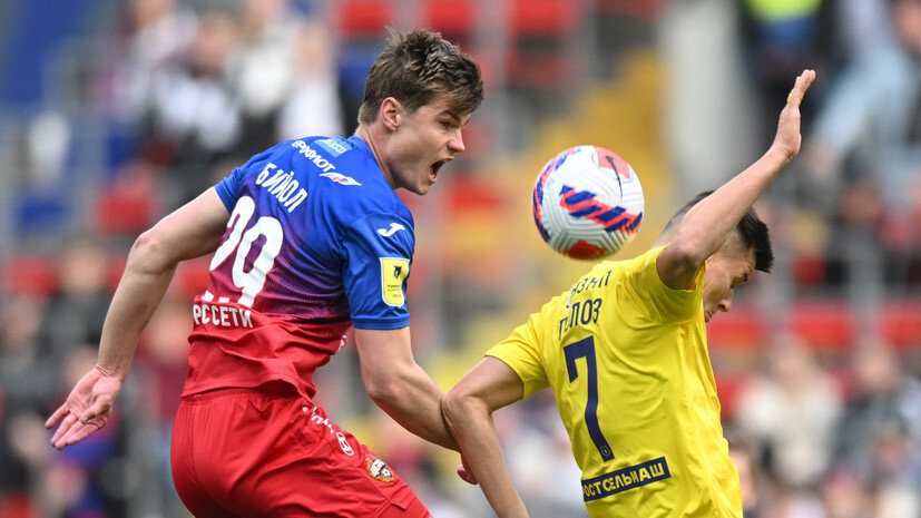   РИА Новости Григорий Сысоев