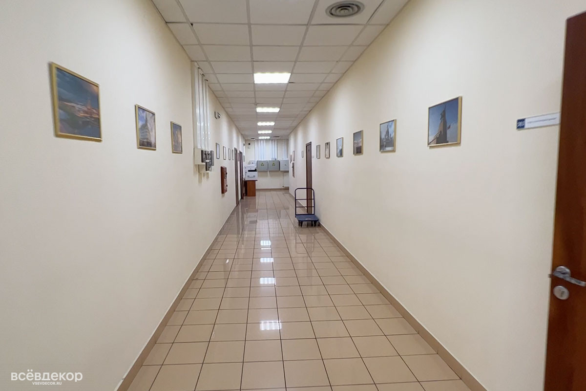 Старый дизайн офиса