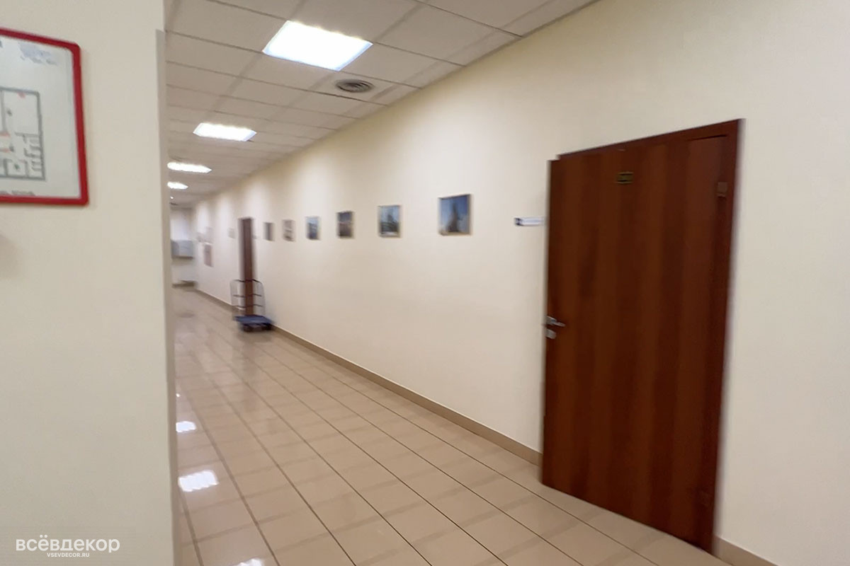 Старый дизайн офиса
