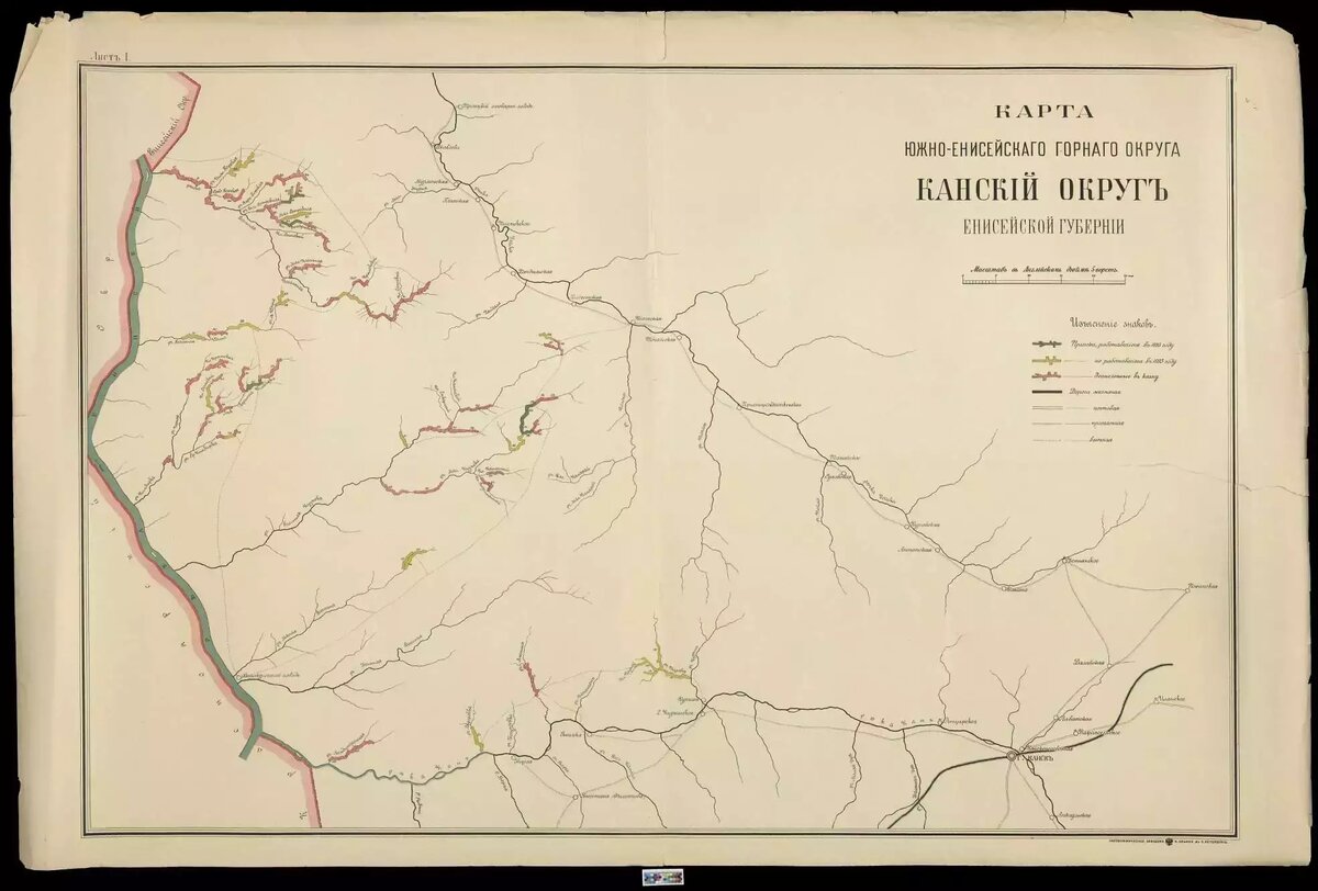 Карта частных приисков Канского округов. Документ получен с сайта Краеведческого музея
