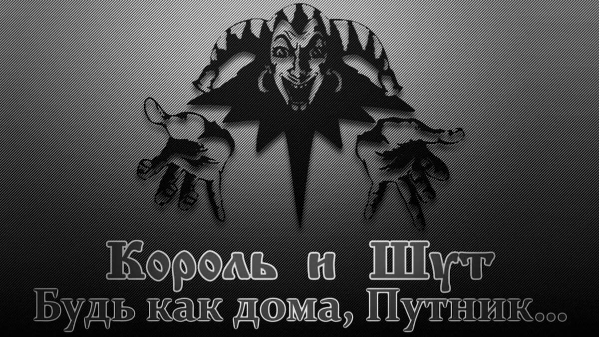 Это воспоминания многих,которые будут хранится в памяти вечно!