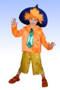 У нас такой. 