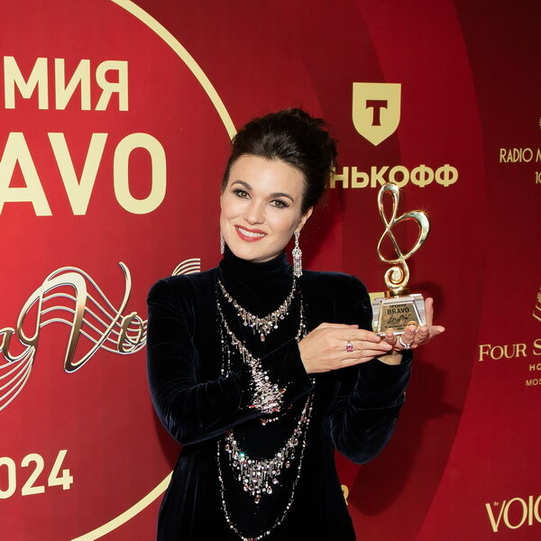     Ильдар Абдразаков, Ольга Перетятько и Государственный Кремлевский оркестр получили премию BraVo