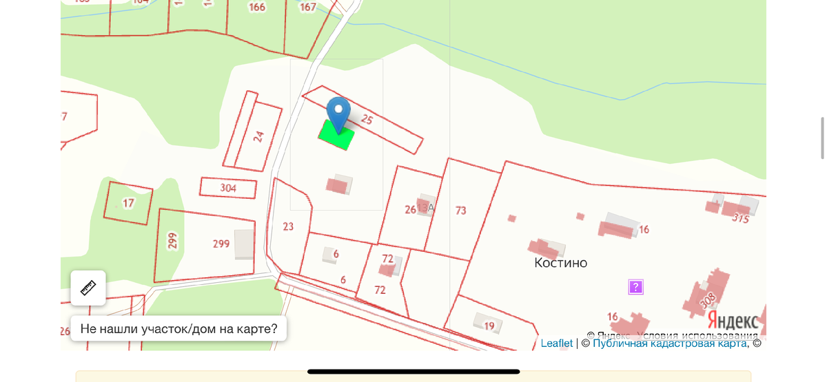 Отметка на овощехранилище. Усадьба - справа, 308 номер.