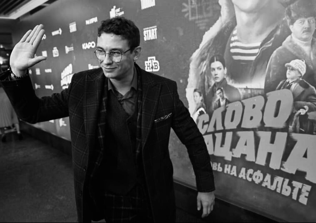 Никита Кологривый