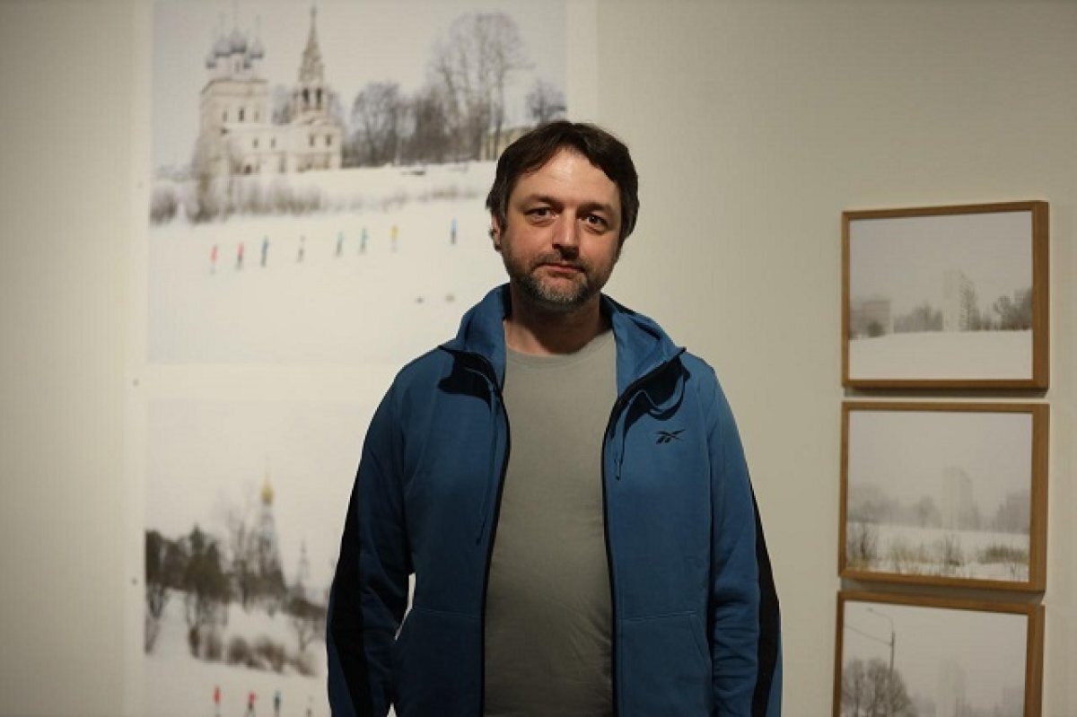    Города – шарады.