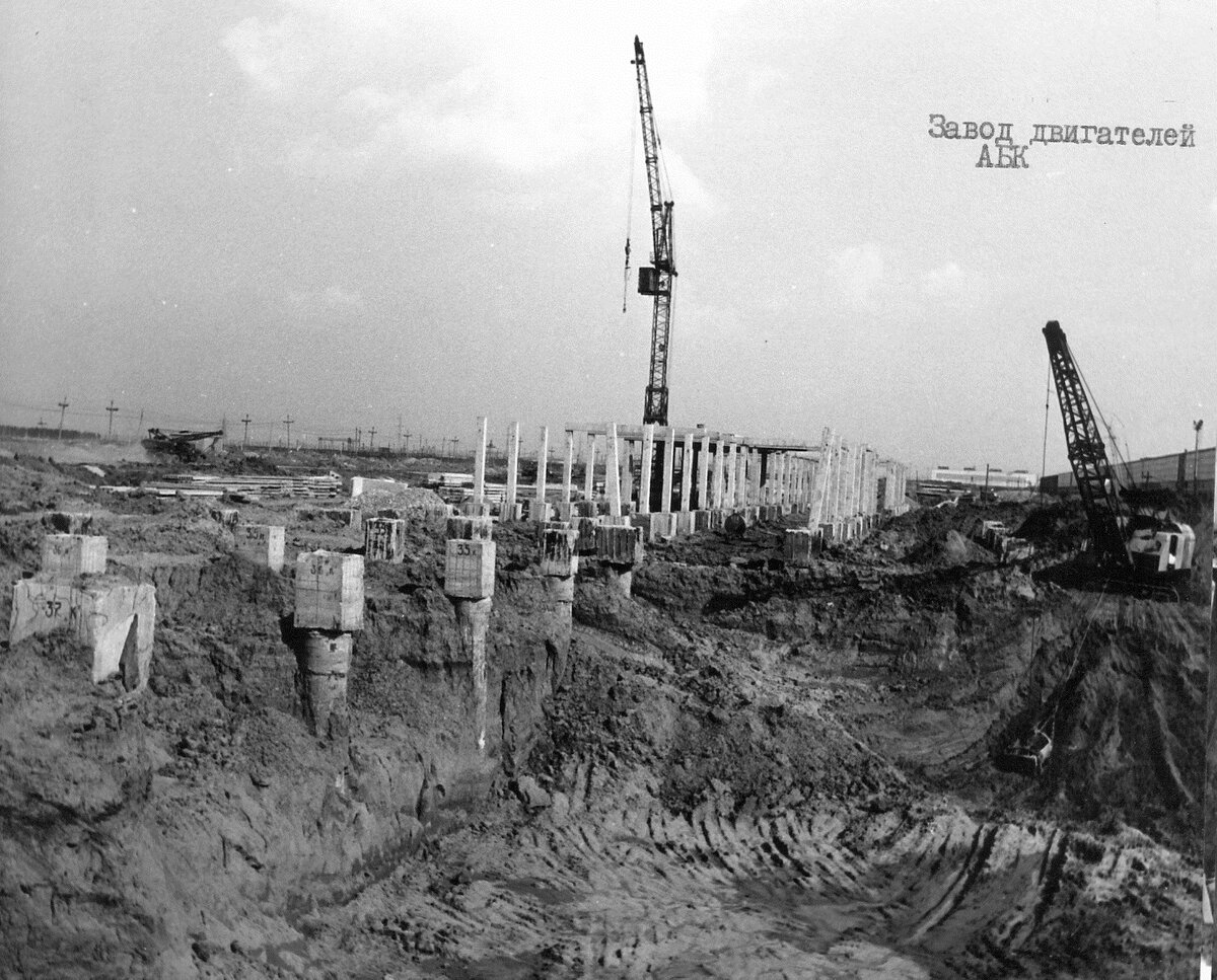 Июнь 1974 года.