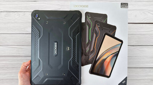 Планшет Doogee R20 - НЕ БОИТСЯ ВОДЫ И ПЫЛИ | Бюджетный Защищенный Планшет