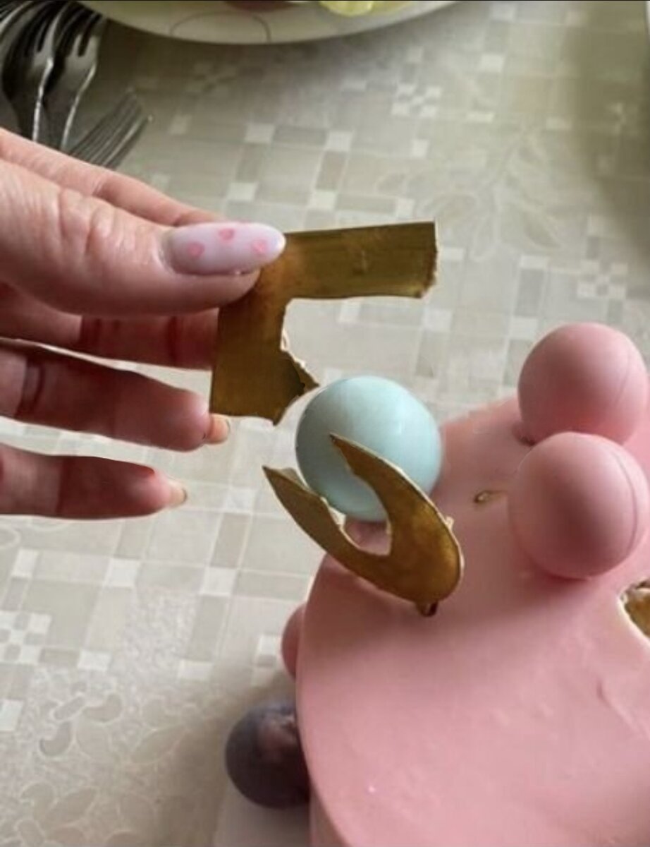 Разломавшаяся цифра 5