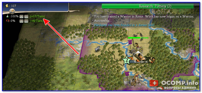 Call of duty 1 советская кампания.