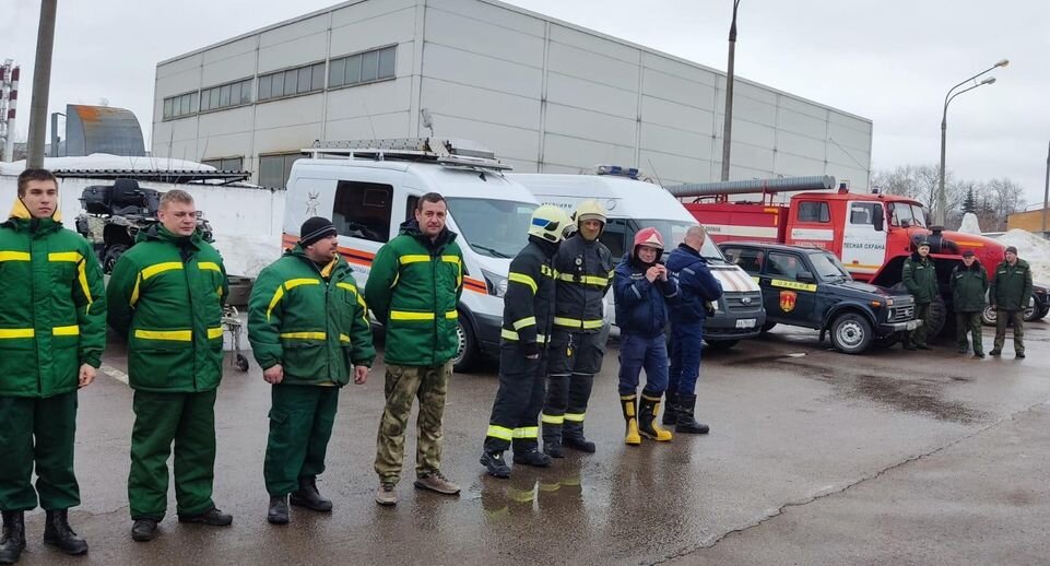    ГКУ МО "Мособлпожспас"