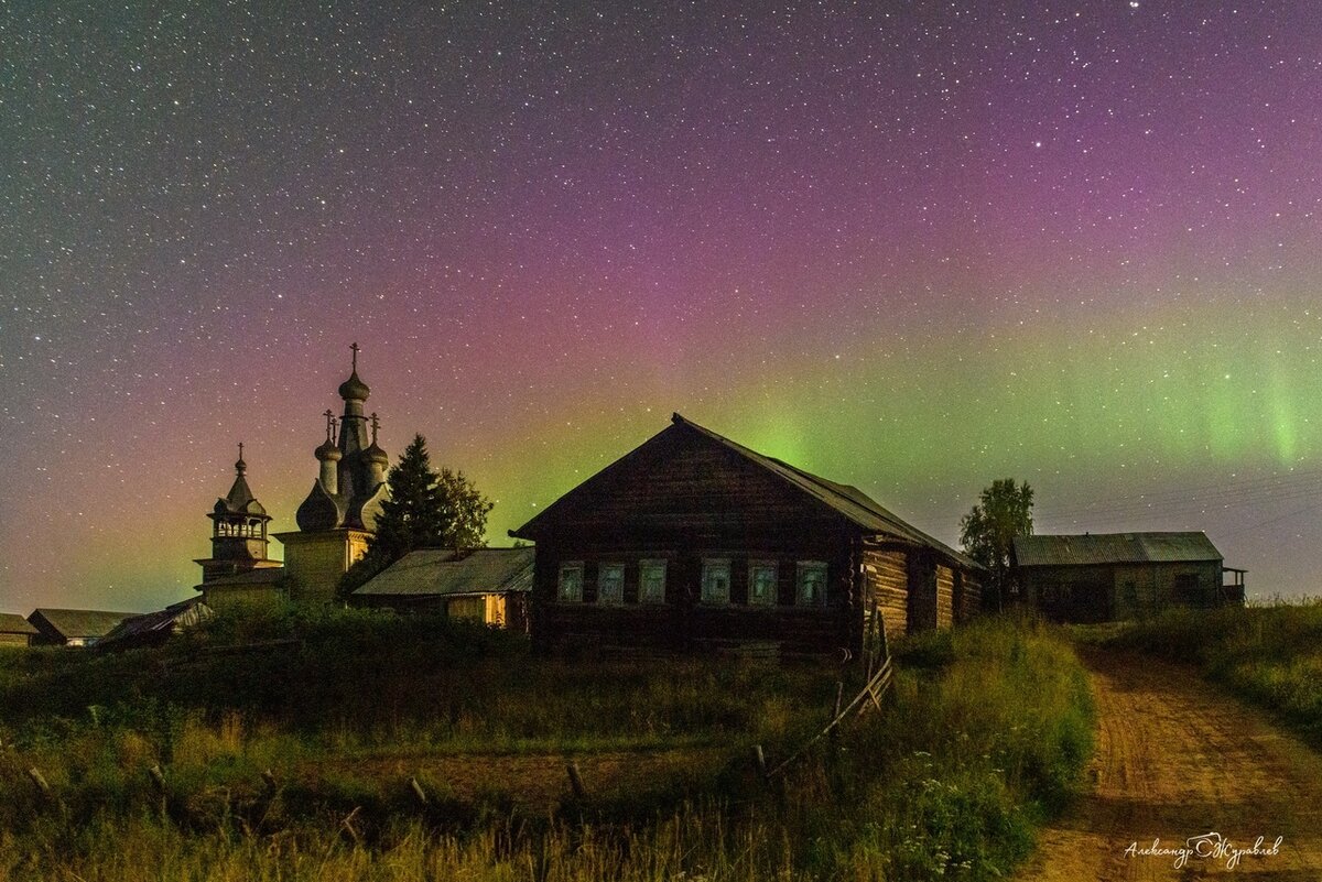 Фото Александра ЖУРАВЛЁВА.