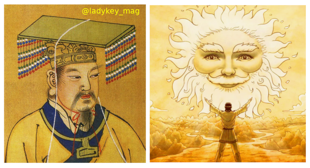 В Китае жёлтый был цветом императора и величия.