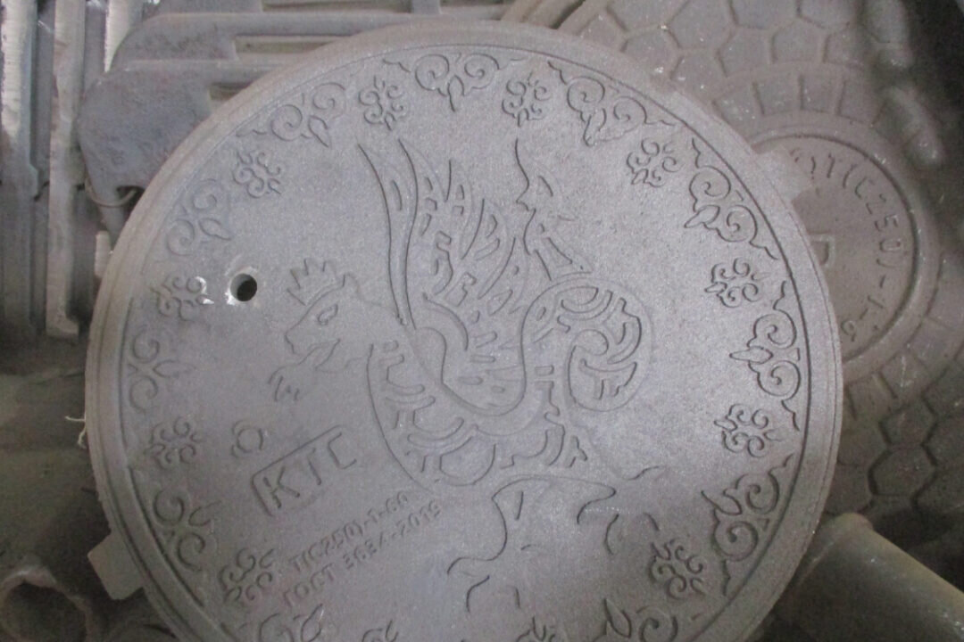    УФСИН РФ по РТ